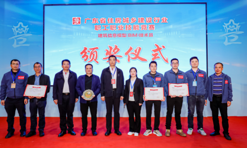 市建會協(xié)助市住建局組織2022年建筑信息模型（BIM）技術(shù)員競賽